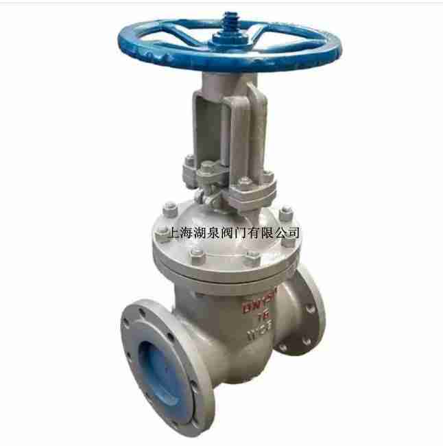 高溫閘閥（Z41H,Z61Y，Z60Y）