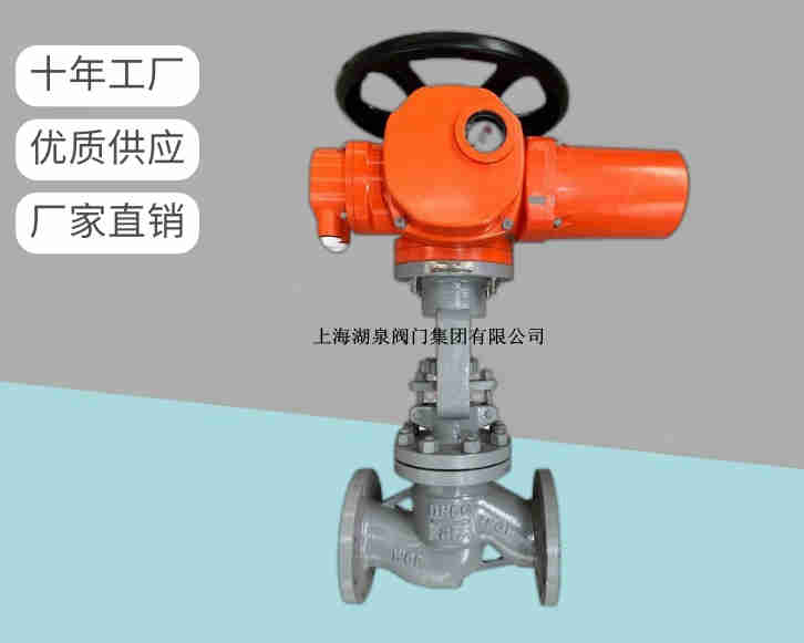 電動截止閥關不嚴怎么辦，如何處理呢