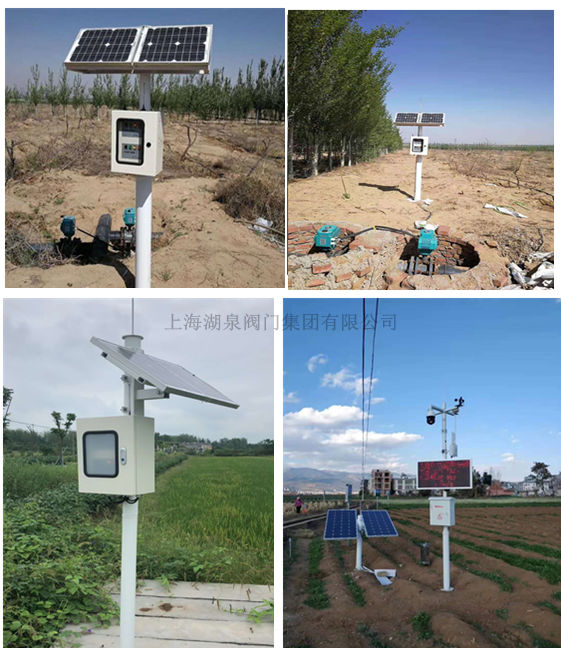 無(wú)線(xiàn)控制閥門(mén),遠(yuǎn)程控制閥門(mén)