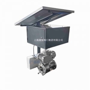 太陽(yáng)能無(wú)線控制電動(dòng)閥門