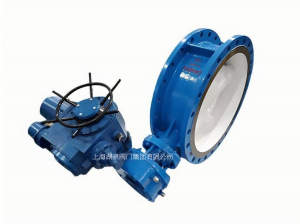 電動(dòng)蝶閥D943H-25C DN500三偏心金屬硬密封